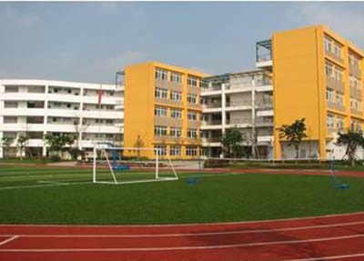 十四冶建设集团技工学校计算机应用技术介绍